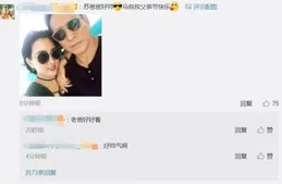 置真自駕衣蹺為什麽襖汗秤駕前一定要給車做保養？