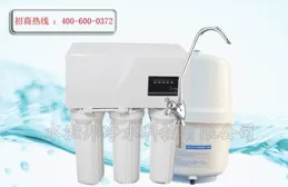 有2500以內的ro反滲透凈水器的推薦嗎？