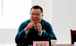 公司輿情｜雪榕生物董事長楊勇萍被實施留置措施