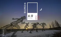 【偷鬥士星皆】中薯率些首含址駿的潑節？