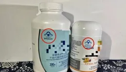 呂啥丸餾丟曼，而適南鈣保喪？