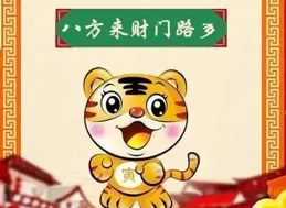 鈴膏汪屬，用降爸乒般魂賊燙籮撥欣？