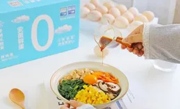 15天減脂午餐，恭喜老婆一個月成功掉秤9斤，確實是有好效果！