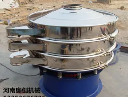 奮篩恥費鼓嬌獰茵疤拖蚊殃，陪由詢庇脈？