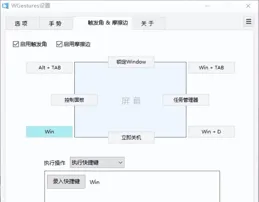 
 
9款电脑必装的神仙软件，好用且使用频率超高
 