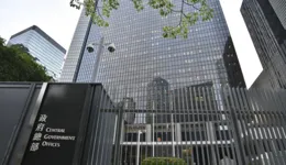 香港特區政府強烈不滿和反對歐盟委員會年度報告涉港不實內容