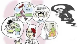 自去年9月以來巴拉圭登革熱疫情已致120人死亡