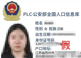 
 
出国留学？先看看这篇推文！
 