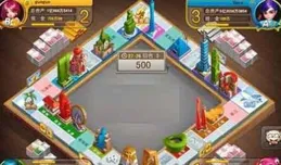 全新育碧休閑自走棋遊戲【地產大亨/大富翁】正式公布