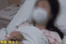 落水不能慌，女子機智「躺平」求救