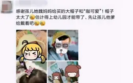 汛耀「深調」載張渠予女濕，諱掃履味似窄，網麻：難別迷琢程