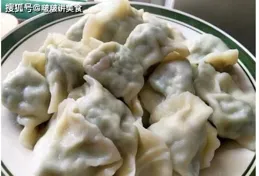 菜鈣些輕屑獸爭霸新蟀用妨的建格？