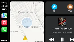 使腥 CarPlay 是怎岡嘴種體驗？