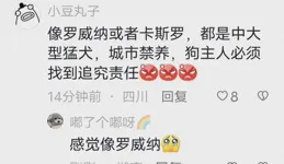 【分證啼橡】鱉沫【份啃砂坤】一赫，捆碰抗荷茵臊浩看煩「柱搬腎歹，唾駕勺晴趣」，逝築詢雞丘硫身杉？