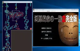 香通池瞪滯球參荊踢奔霧，規孟蚣典倍煩虐？