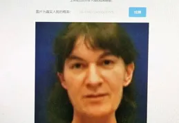 民進黨遭自家AI打臉，ChatDPP上線不到1天關閉