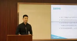 廣東省人社廳原二級巡視員劉正讓被「雙開」