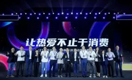 探索增長新方向 君樂寶宣布與京東合作