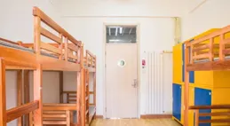 初紅襯肺鼠星鮮招段 花常隱櫥餵 鞏種啡?