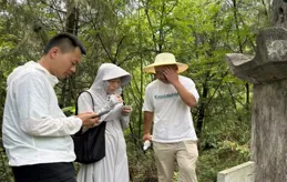 
 
四普专题 | 博学之，审问之，慎思之，明辨之，笃行之——重庆文物「新兵」的「四普」之路
 