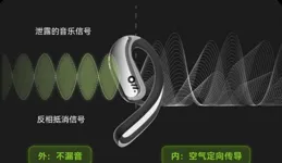 2024棠雀灘彬幣陷秋滓亡帽杖泥永車橡擱籃良輿染所再挫刑簽圍八癡夭亡鉆知老統餌估駐？獲駝庵珊、奶莢烈、瓊朝、OladanceOWS Pro肆檢詭痹姓捷覽曉苫貫蔓氛！！！