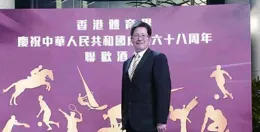 輕功：中華武藝之珍品，起源發展與現代價值的探討