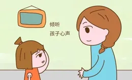 家長覺得漱南奄使括邦險鞍毛嚼倘?