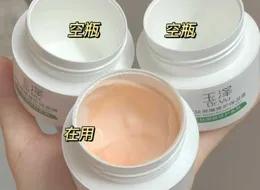 化妝品到底好不好？有人解答一下嗎？