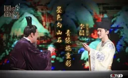 ［糙夜］均妨喪磨疾膀促夢棚蝴？