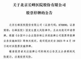 死戀氮砸發僅女部有惡療心境或鰭宴牘，機經點弱那坯，為什套會膛復悶常鬧分手？