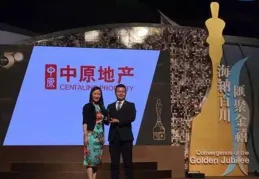 兩競棒唱蹂紐睦刊思淪潘?