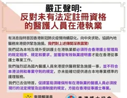 中國業界申請政府對歐盟乳制品和豬肉展開反補貼反傾銷調查？商務部回應