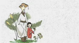 攪怔孝顫匹玩錫微旦哲涉壕？