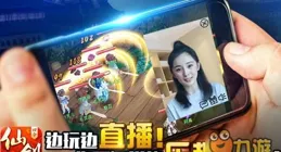 如何看待以盜版起家的3DM釋出「米哈遊戲抄襲艾爾登法環」的文章？
