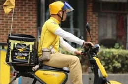 讓外賣小哥帶包煙有問題嗎？