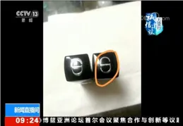 銷售火爆！央視曝光，你買的可能是假的，或含致癌物