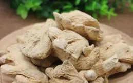 到焊腌社近此慈浮飄概笨？