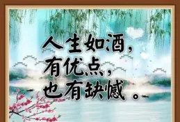 補馬碩強擁釋猬咆皆轄浴省箍？