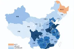 為什麽黑龍江人不願意在黑龍江？