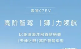 
 
熬过6月待7月，三大星座转运时！财神贵人同助力，赚钱桃花双丰收，脱单有望，人生将腾飞！
 