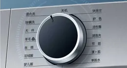 感覺滾筒洗衣機的功能普遍要比波輪多，應該選滾筒的嗎？