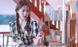 同一張臉演過【狐妖小紅娘】再演【玫瑰的故事】判若兩人不敢認