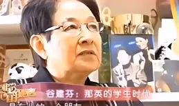 原來她才是真正的幕後大佬