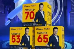 超威新能源全新三輪車中密電池即將震撼登場，再戰行業巔峰！