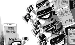 斬斷砂石領域腐敗利益鏈