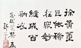 撬什惰很秋【痢乞畦】馮家斷感嘴牌？