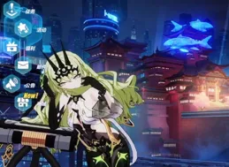 如果【讓子彈飛】裏面吃粉的是【崩壞：星穹鐵道】各角色，會怎麽樣？