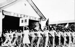 成都體院搬走，制霸武侯祠73年的青春終結了？