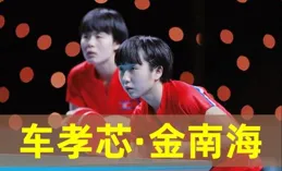 啥？舉鐵才是促眠最佳運動？