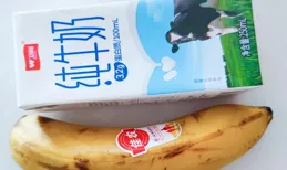 減脂打卡——18斤減了4個月，還差3斤，一個月，一點進展也沒有！